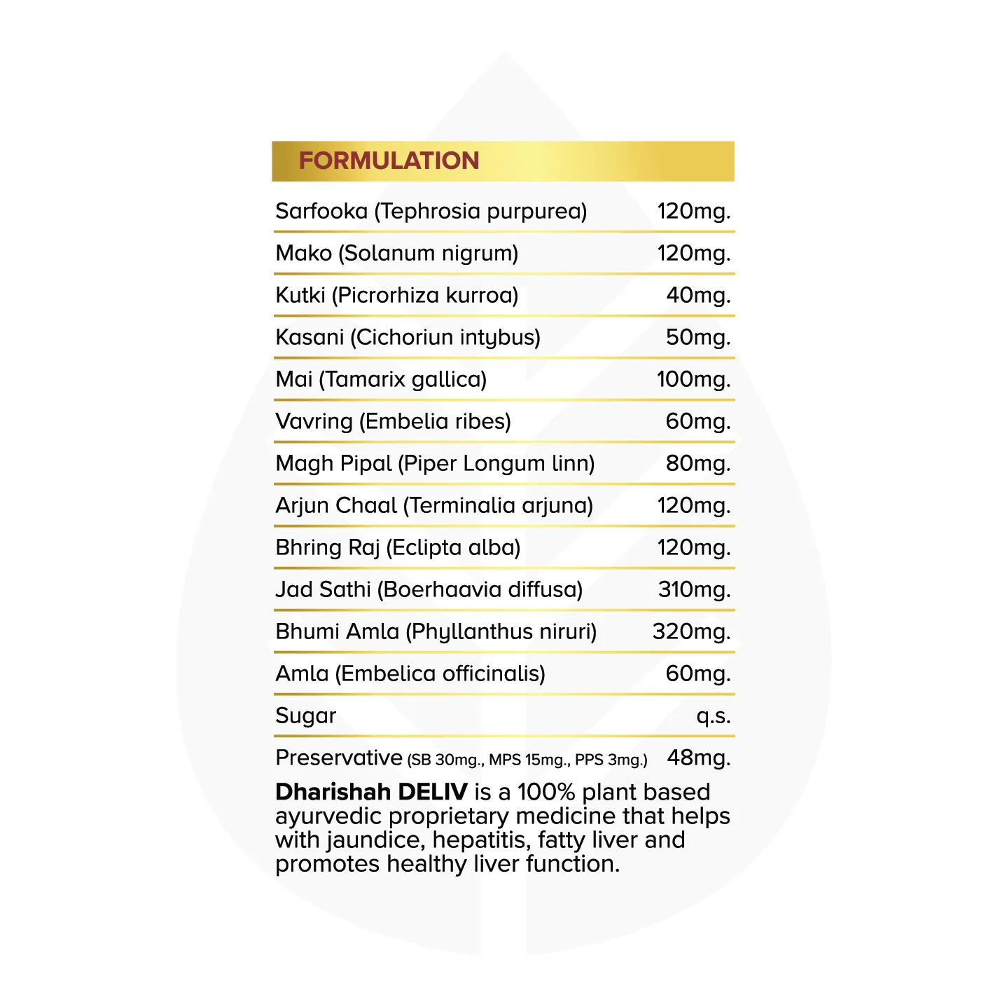 Product image 10